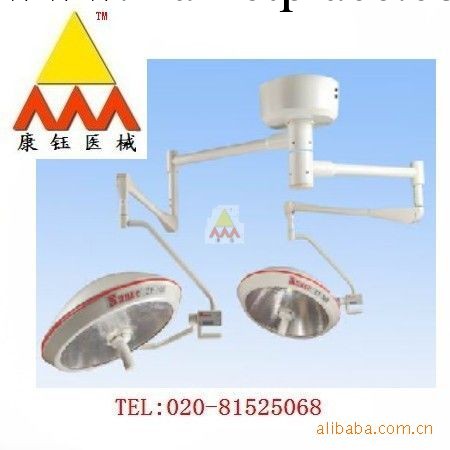 供應ZF700-500 整體手術無影燈工廠,批發,進口,代購