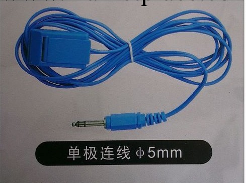 5.0插線中性電療板連線 一次性負極板連線-單極工廠,批發,進口,代購