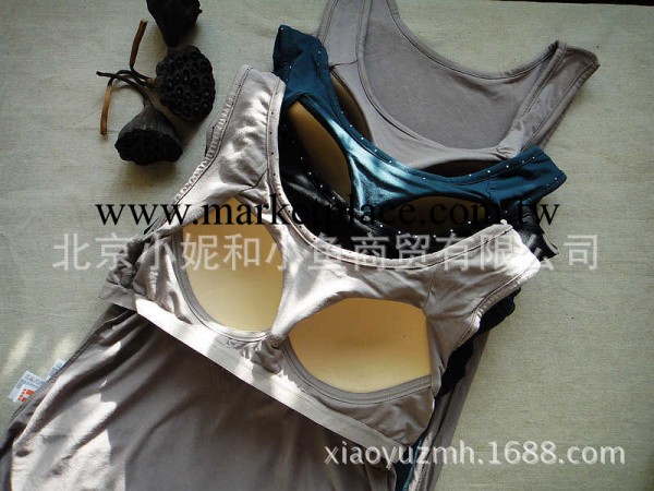 點點-日單發熱素材Heatach免穿胸罩bra-T罩杯一體 女打底背心批發工廠,批發,進口,代購