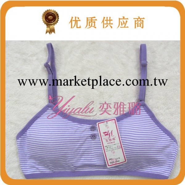 內衣廠傢直批 少女純棉內衣 打底抹胸 背心式學生內衣086#工廠,批發,進口,代購