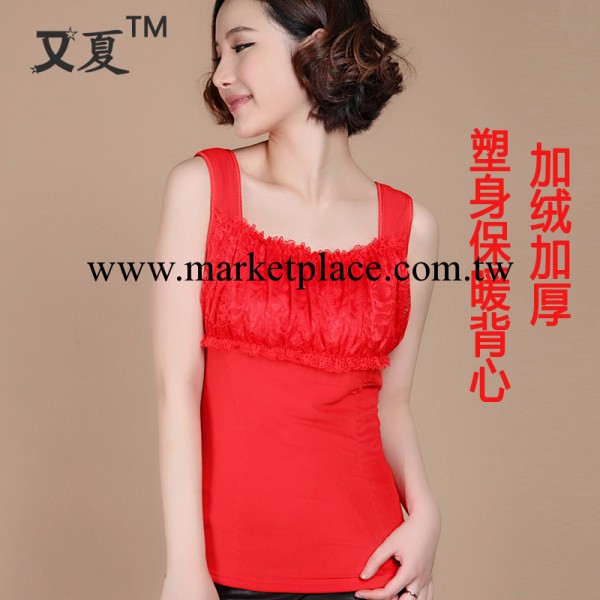 秋冬保暖背心女塑身貼身打底背心加厚加絨吊帶蕾絲抹胸批發・進口・工廠・代買・代購