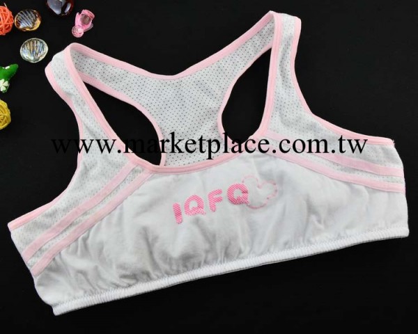 IQFQ美拉法 少女胸圍 212# 全棉透氣內衣 小學生短款背心 胸罩工廠,批發,進口,代購