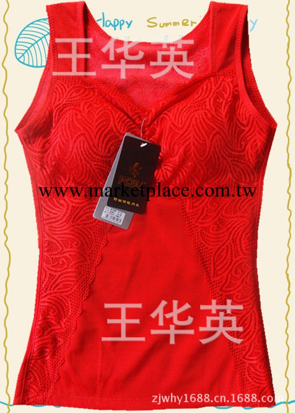 寶石佳人8108女士蕾絲網紗抹胸帶胸墊束身塑身衣女保暖衣背心工廠,批發,進口,代購