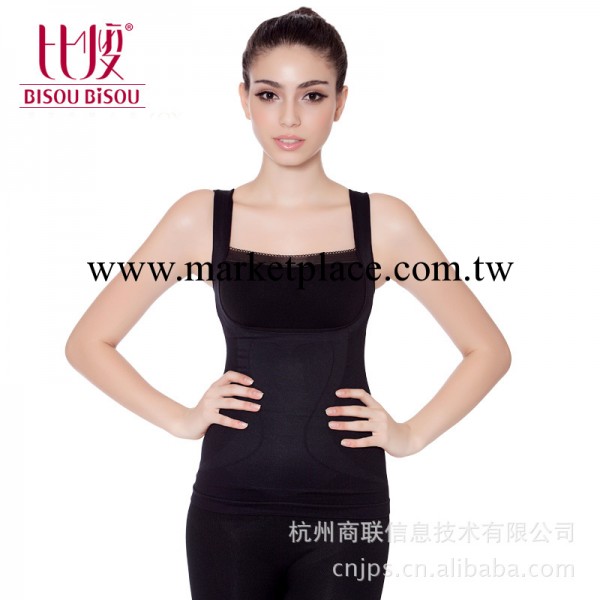 BISOU比瘦 曲線塑身美體抹胸背心上衣 收腹束腰托胸 一件代發工廠,批發,進口,代購