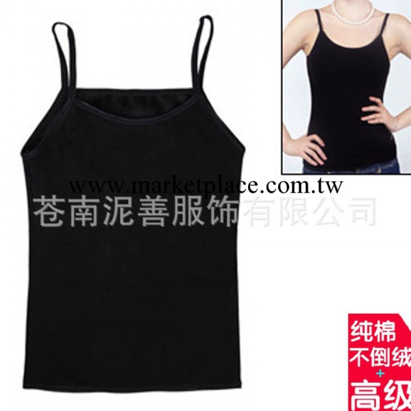 女款保暖吊帶 加絨加厚內衣女士保暖背心 女士吊帶加絨加厚 包郵工廠,批發,進口,代購