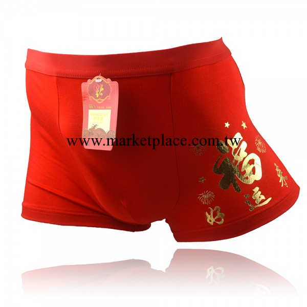 工廠直銷新款 夠力美8847#紅色喜慶大紅男士竹纖維平角內褲好運來工廠,批發,進口,代購