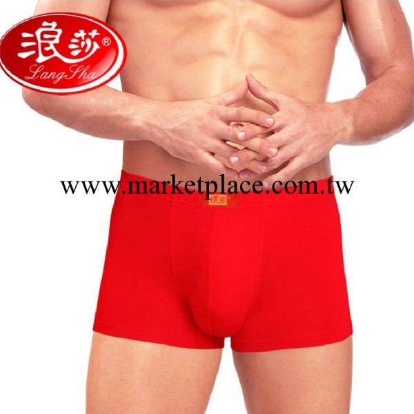 浪莎正品男士內褲 本命年全棉紅色 100%純棉大紅新年吉祥如意平角工廠,批發,進口,代購