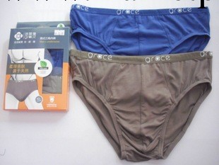 專櫃正品 潔麗雅14066 一等品男式三角內褲 純棉內褲 舒適柔軟工廠,批發,進口,代購