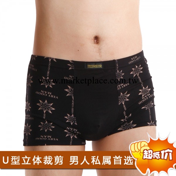 廠傢現貨供應淘寶熱賣男士平角內褲批發抗菌防臭膠原蛋白內衣內褲工廠,批發,進口,代購