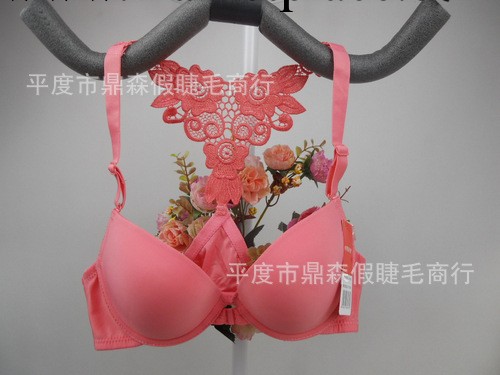 批發正品黛莉安6937Y型肩帶內衣後背雕花前扣胸罩工廠,批發,進口,代購