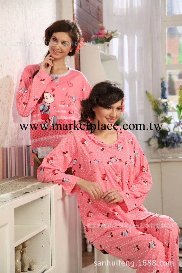 睡袍批發 蓮帝兒品牌睡衣 卡通女式純棉居傢秋冬新款傢居服6026工廠,批發,進口,代購