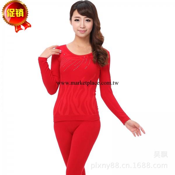 清倉現貨處理 女士無縫美體內衣套裝 中厚全棉保暖內衣工廠,批發,進口,代購