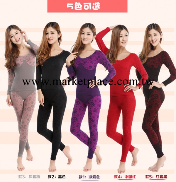 廠傢批發精梳棉中厚無縫美體內衣秋衣秋褲1302女士保暖內衣套裝工廠,批發,進口,代購