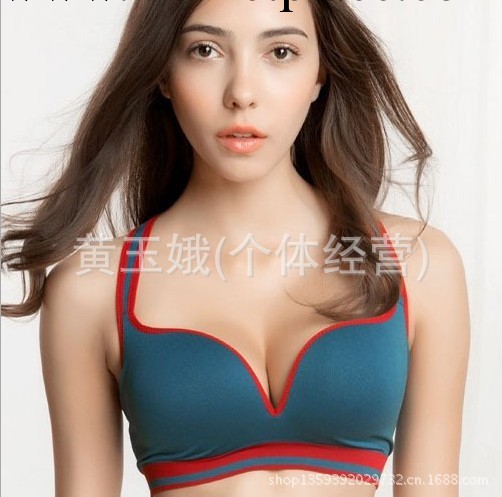 無鋼圈胸罩內衣無縫一片式防震聚攏無痕胸罩廠銷工廠,批發,進口,代購