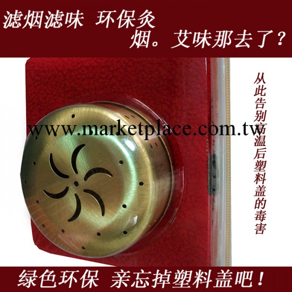 艾條溫灸器新款純銅隨身灸綠色無煙環保隨身灸過濾艾煙艾味艾灸盒工廠,批發,進口,代購