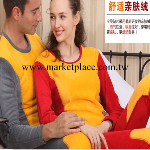 廠銷黃金甲女士保暖內衣套裝 棉保暖內衣套 加絨加厚保暖內衣套裝工廠,批發,進口,代購