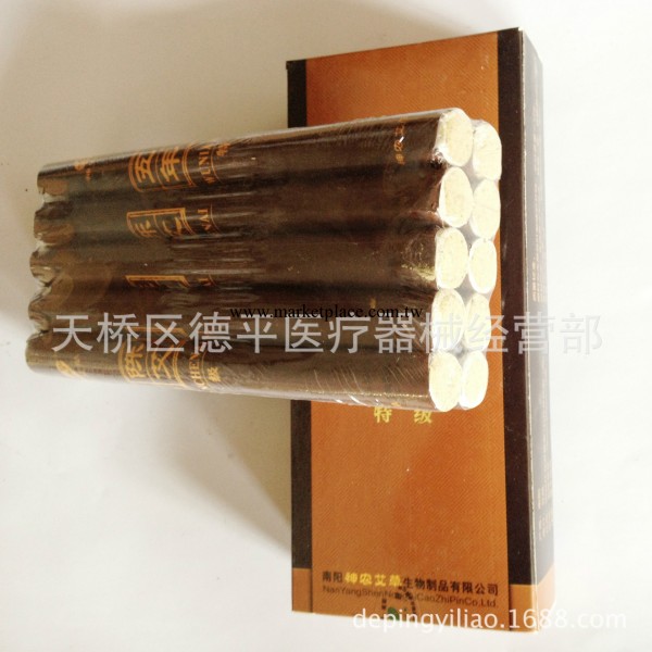 廠傢批發神農艾草五年特級陳艾工廠,批發,進口,代購