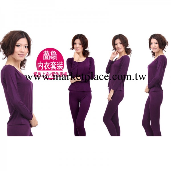 女式內衣 莫代爾商超專賣 盒裝 女式內衣莫代爾保暖內衣套裝工廠,批發,進口,代購