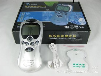 供應數位經絡電療機 數位經絡治療機 數位經絡按摩機 廠傢生產工廠,批發,進口,代購