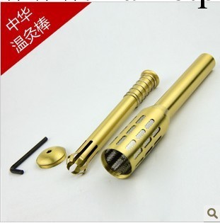 中華溫灸棒 美容棒 艾草艾條溫灸 特大號 中醫保健 美容用品批發工廠,批發,進口,代購