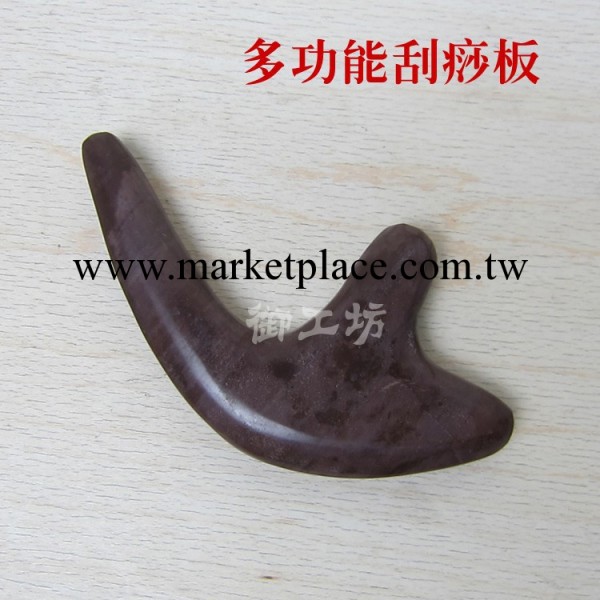【禦工坊】木魚石下巴頦刮痧板 木魚石按摩棒 美容器 多功能工廠,批發,進口,代購