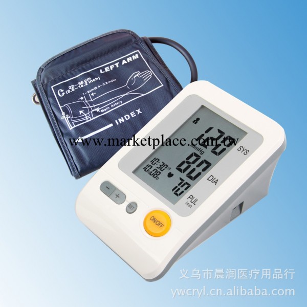 供應智能手腕式,傢用血壓計,全自動電子血壓計、自動臂式血壓工廠,批發,進口,代購