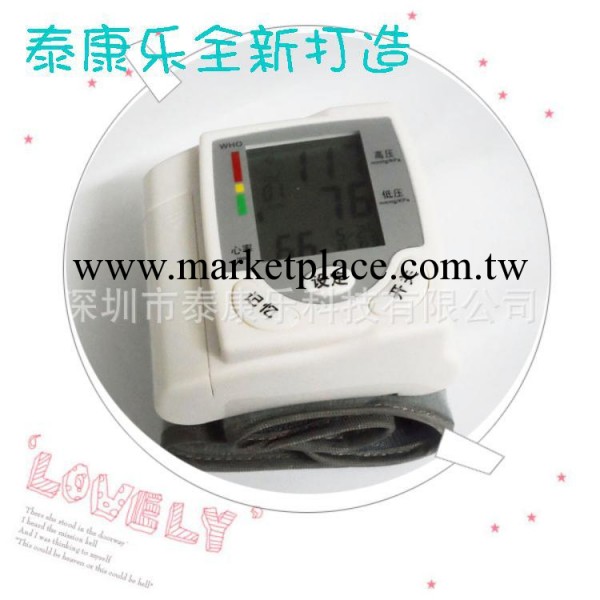 血壓計廠傢 血壓計代工OEM 血壓計代工廠傢 傢用電子血壓計廠傢工廠,批發,進口,代購