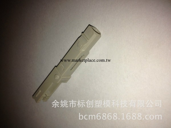 餘姚精密註塑模具 專業開發塑料模 模具塑料制品 精密連接器模具工廠,批發,進口,代購