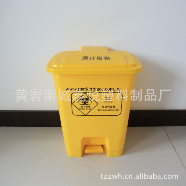 廠傢直銷---醫院專用垃圾桶、醫療廢物垃圾桶、利器桶工廠,批發,進口,代購
