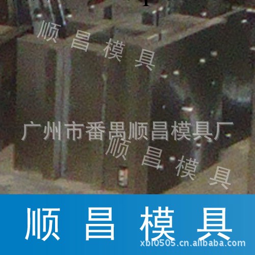 模具廠傢 塑料制品開模 電子滅鼠器塑料外殼模具工廠,批發,進口,代購