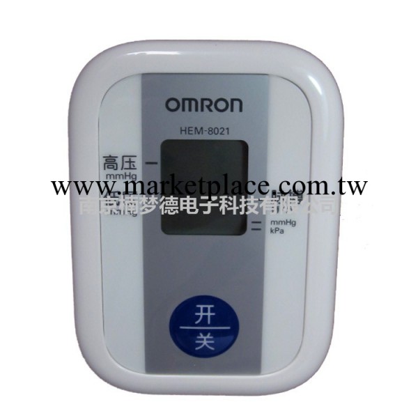 【經銷商】供應歐姆龍臂式血壓計HEM-8021  測量精準 正品保證工廠,批發,進口,代購
