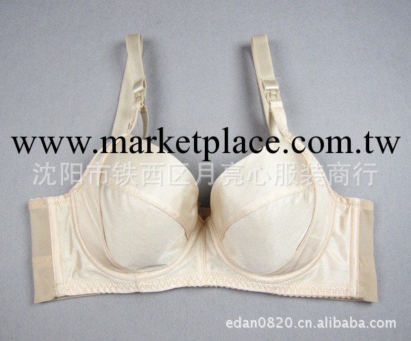 日單光面無痕孕婦內衣 大碼帶鋼圈哺乳胸罩 美背無痕內衣批發工廠,批發,進口,代購