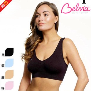 熱賣 貝薇雅無痕內衣無鋼圈胸罩雙層背心瑜伽運動內衣 GENIE BRA批發・進口・工廠・代買・代購