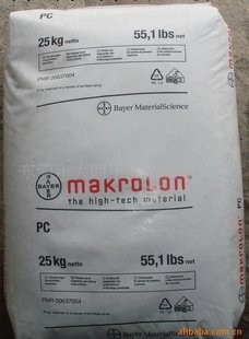 供應PC塑膠原料泰國拜耳2858<i class=