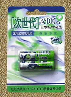供應蘇州/無錫/昆山/上海地區PET/PVC/PP/PS材料吸塑托盤包裝制品工廠,批發,進口,代購