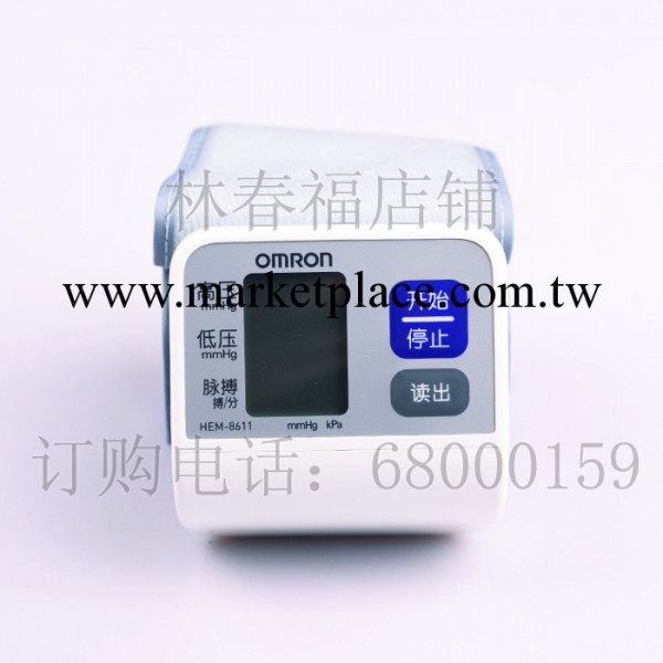 供應歐姆龍腕式血壓計HEM-8611  腕式全自動血壓計 血壓機工廠,批發,進口,代購