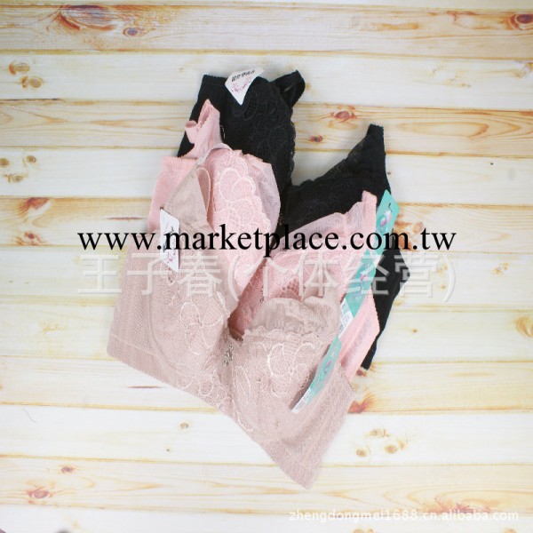 批發供應 艾蝶兒正品1143蕾絲超薄聚攏調整型內衣大C杯胸罩工廠,批發,進口,代購
