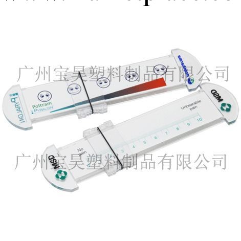 疼痛尺，醫療尺子，疼痛測量尺，醫用禮品，醫用工具尺工廠,批發,進口,代購