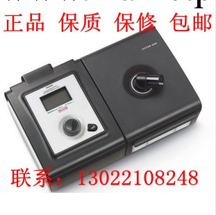 全網最低價 進口飛利浦偉康560HS全自動單水平呼吸機  包郵工廠,批發,進口,代購