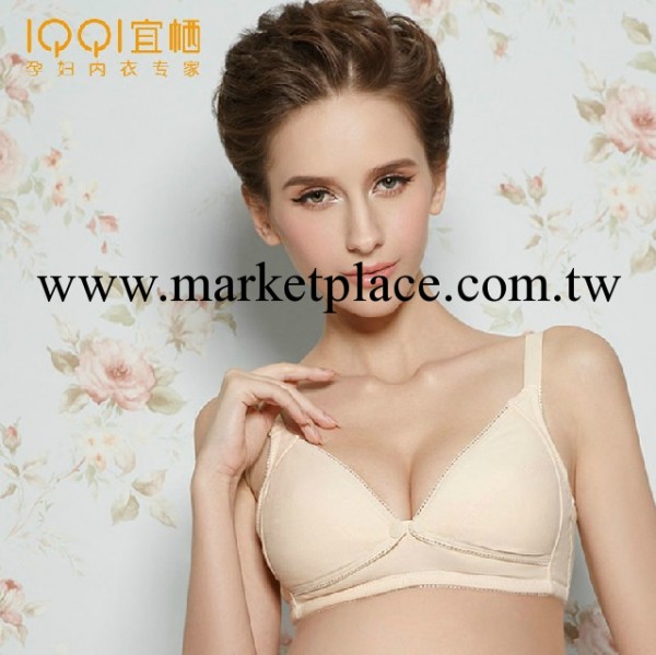 【質檢】IQQI宜棲 孕婦哺乳胸罩 哺乳內衣 前開口哺乳胸罩 816005工廠,批發,進口,代購