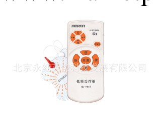 批發歐姆龍HV-F015低頻治療機 omron傢用治療機 低頻治療器工廠,批發,進口,代購