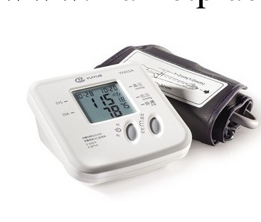 魚躍上臂式電子血壓計工廠,批發,進口,代購