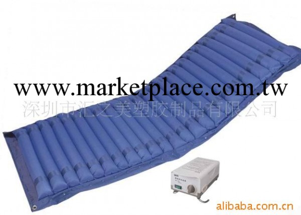 供應出口充氣醫療床墊 充氣玩具 充氣沙灘球工廠,批發,進口,代購