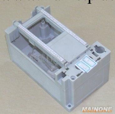 供應塑料模具、塑料制品批發・進口・工廠・代買・代購