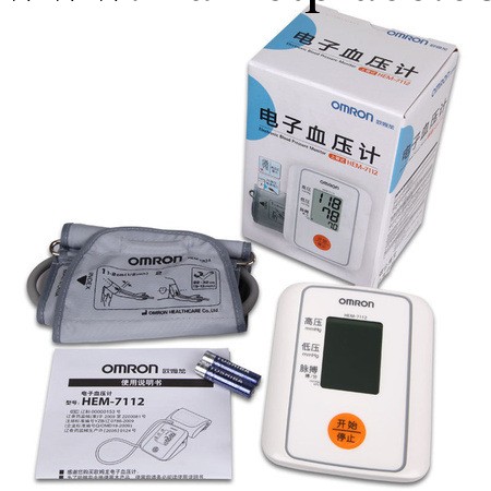 歐姆龍上臂式電子血壓計HEM-7112工廠,批發,進口,代購