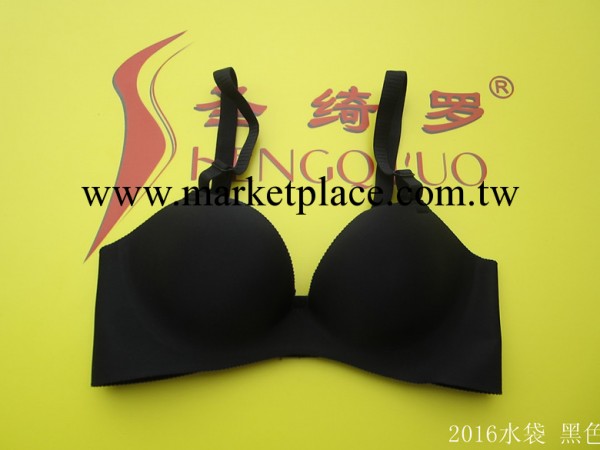 內衣誠信經銷商 一片式無縫胸罩 深V美乳乳罩 聖綺羅品牌胸罩工廠,批發,進口,代購