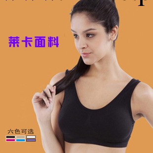 大碼運動內衣女跑步 運動胸罩無鋼圈無痕內衣背心式胸罩衣聚攏bra工廠,批發,進口,代購