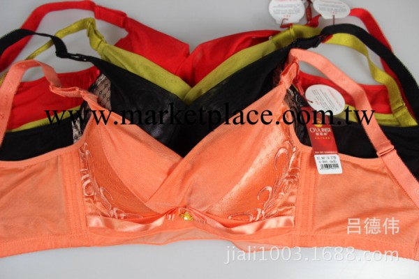 批發歐淶絲8401   B   薄杯   胸罩工廠,批發,進口,代購