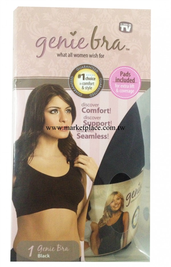 外貿胸罩 女士運動胸罩 聚攏托胸 廠傢直銷批發歐美原單工廠,批發,進口,代購