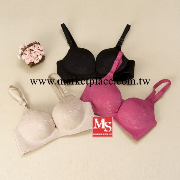 優客藍香新款純色暗花紋C杯加厚胸罩批發無痕內衣女免費代理加盟工廠,批發,進口,代購